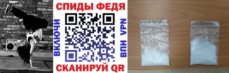 Amphetamine 98%  Магнитогорск 