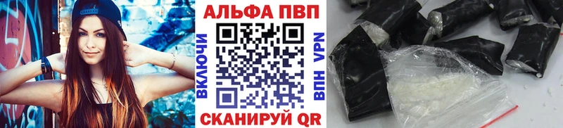 mega маркетплейс  маркетплейс состав  Альфа ПВП СК КРИС  Магнитогорск 
