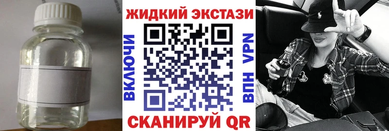 хочу наркоту  мориарти официальный сайт  Бутират 1.4BDO  Магнитогорск 