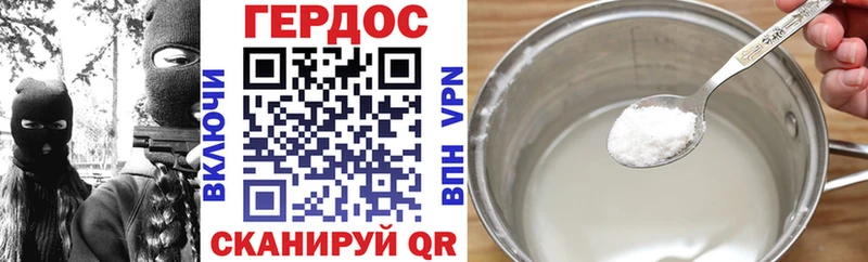 ссылка на мегу ONION  магазин    Магнитогорск  Героин Афган 