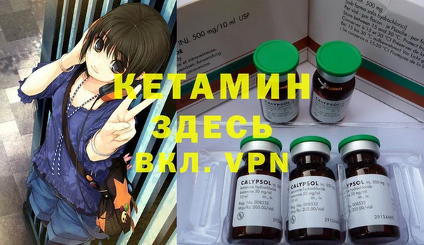 эйфоретик Нефтекумск