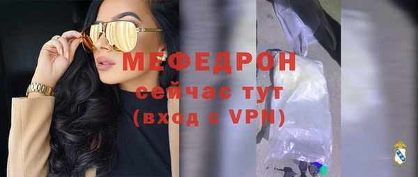 амфетамин Нея