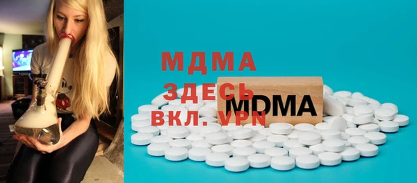 эйфоретик Нефтекумск
