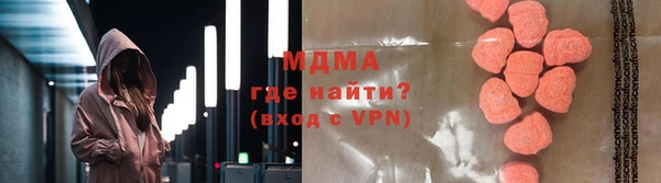 амфетамин Нея