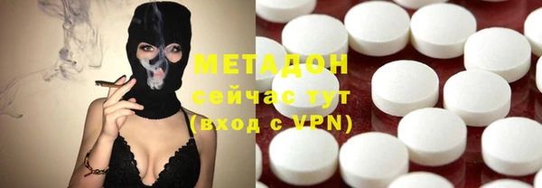 эйфоретик Нефтекумск