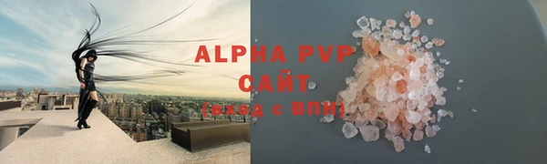 амфетамин Нея