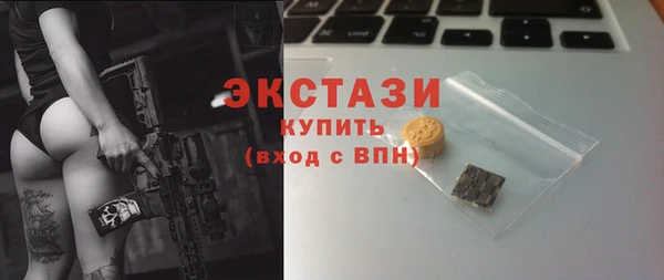 МДПВ Арсеньев