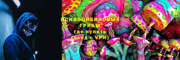 амфетамин Нея