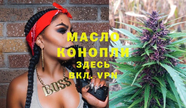 амфетамин Нея