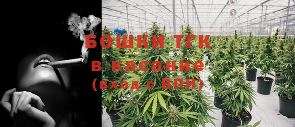 амфетамин Нея
