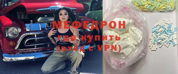 амфетамин Нея
