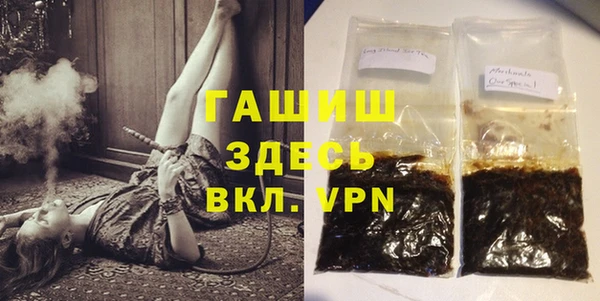 эйфоретик Нефтекумск