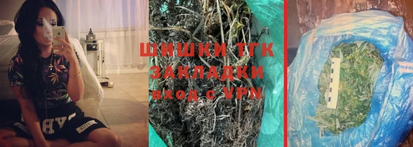 амфетамин Нея
