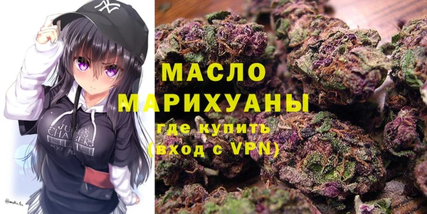 амфетамин Нея