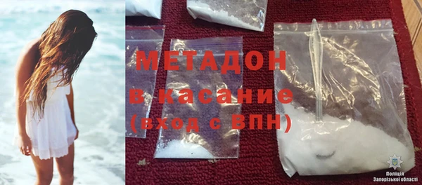 амфетамин Нея
