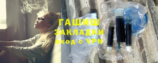 амфетамин Нея
