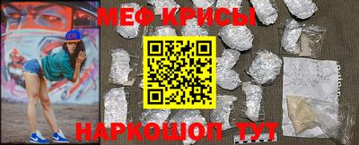 шишки Гусев