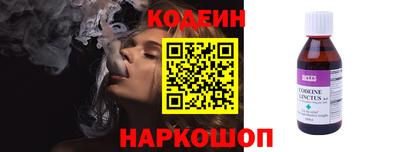 шишки Гусев