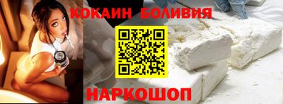 шишки Гусев