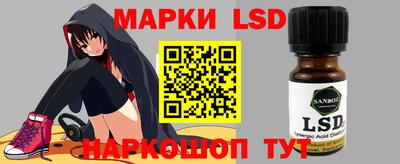 ALPHA-PVP Гусь-Хрустальный