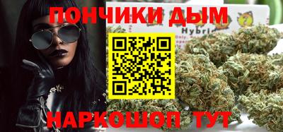 стафф Гусиноозёрск
