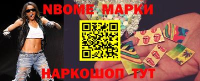 шишки Гусев