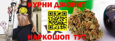 шишки Гусев