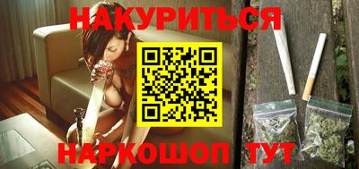 шишки Гусев