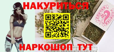 ALPHA-PVP Гусь-Хрустальный