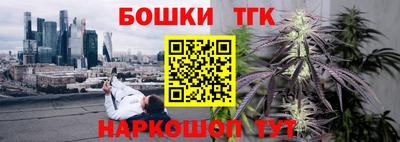 ALPHA-PVP Гусь-Хрустальный