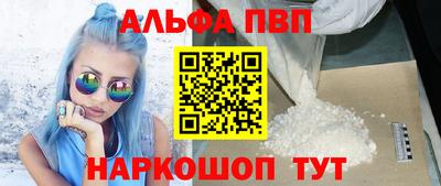 шишки Гусев