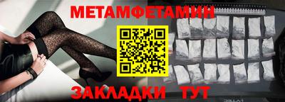 шишки Гусев