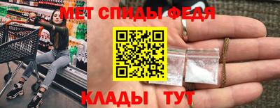 шишки Гусев