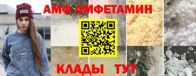 стафф Гусиноозёрск
