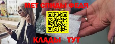 таблы Дубна