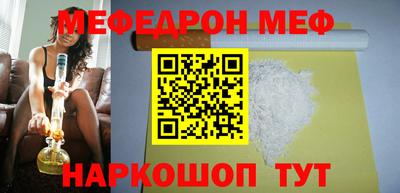 шишки Гусев