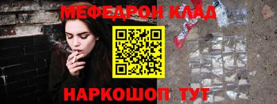шишки Гусев